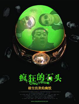 亚洲二区免费