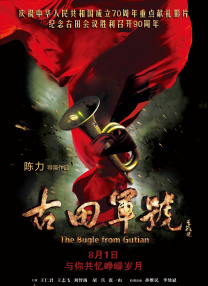 亚洲一级片在线观看